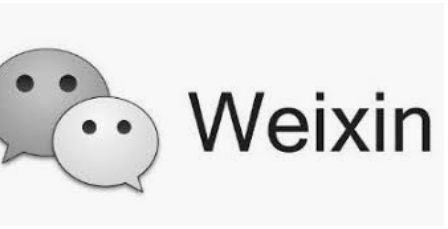 weixin